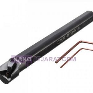 هلدر داخل تراش S20-MTUNR 16 هلدر داخل تراش S20-MTUNR 16